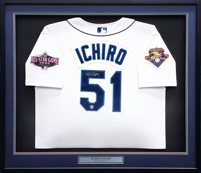 Seattle Mariners Ichiro Suzuki Autographed Framed White Authentic Mitchell & Ness Jersey IS Holo