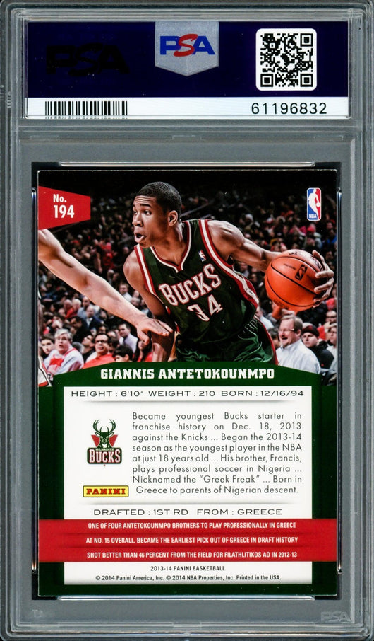 Giannis Antetokounmpo Autographed 2013 Panini Rookie Card #194 Milwaukee Bucks Auto Grade Mint 9 PSA/DNA #61196832