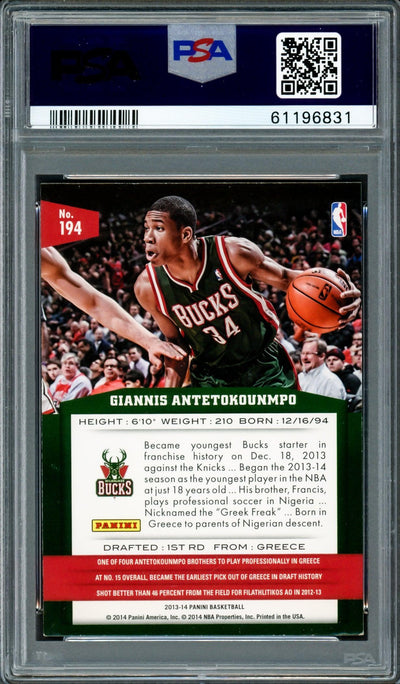 Giannis Antetokounmpo Autographed 2013 Panini Rookie Card #194 Milwaukee Bucks Auto Grade Mint 9 PSA/DNA #61196831