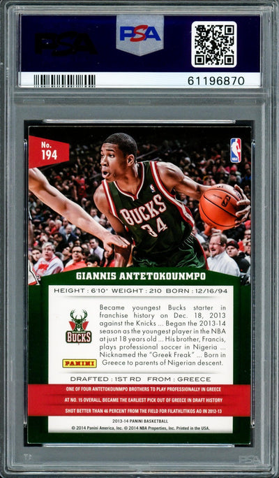 Giannis Antetokounmpo Autographed 2013 Panini Rookie Card #194 Milwaukee Bucks PSA/DNA #61196870