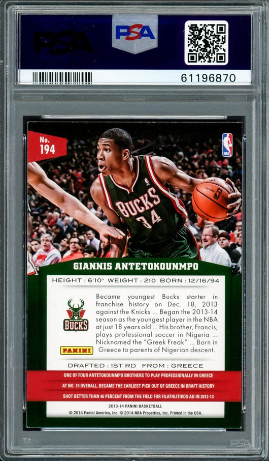 Giannis Antetokounmpo Autographed 2013 Panini Rookie Card #194 Milwaukee Bucks PSA/DNA #61196870