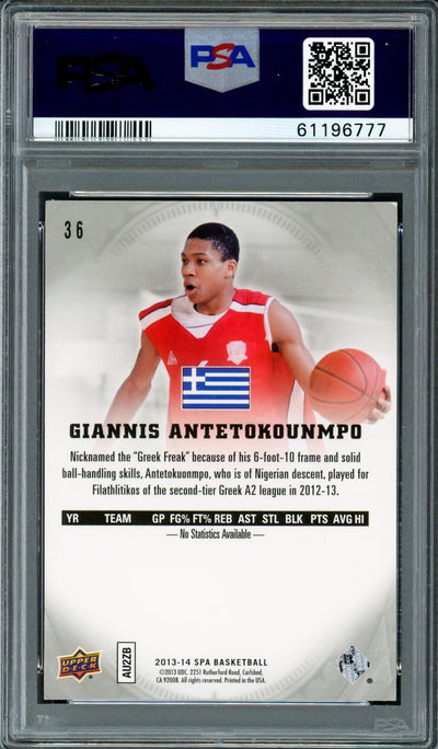 Giannis Antetokounmpo Autographed 2013 SP Authentic Rookie Card #36 Milwaukee Bucks PSA/DNA #61196777