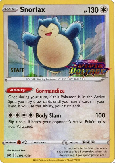 Factory Sealed Vivid Voltage STAFF Stamped Prerelease Promo Pack (Contains 4 Cards - Lugia, Charizard, Snorlax, Donphan)