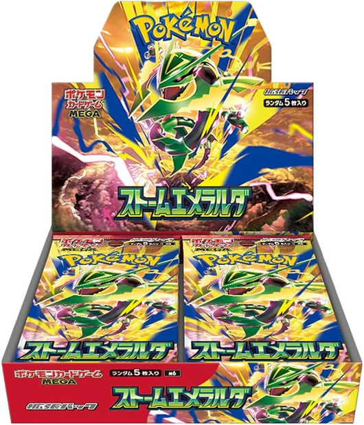 Japanese Pokémon - M6 - Storm Emeralda (Delta Reign) - Booster Boxes