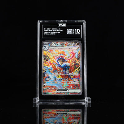 Greninja ex SAR sv5a #090 TAG 10
