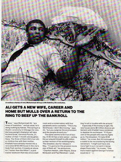 Muhammad Ali Autographed 8x11 Magazine Page Photo Vintage PSA/DNA #H47276