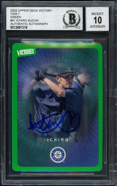 Ichiro Suzuki Autographed 2003 Upper Deck Victory Card #81 Seattle Mariners Auto Grade 10 Beckett BAS #12491318