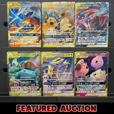Tag Team Bundle