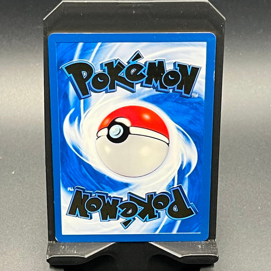 Metal Pikachu Celebrations Promo