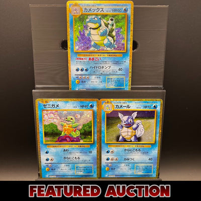 Japanese TCG Blastoise Bundle