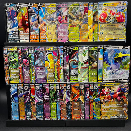 50 ex Bulk Bundle