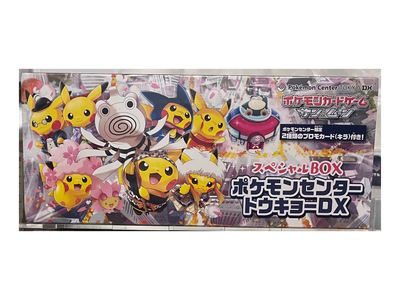 Japanese Pokémon - Pokémon Center Tokyo DX Special Box (Hakama & Firefighter Pikachu) [2018 Pokémon Center Japan Exclusive]