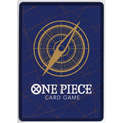 One Piece Single: Monkey.D.Luffy (Pre-Release Tournament) (Winner) - (OP-PR) NM