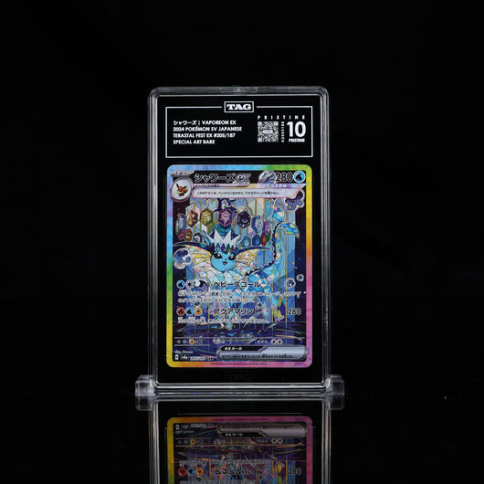 Vaporeon EX SAR Terastal Festival #205  TAG Pristine 10