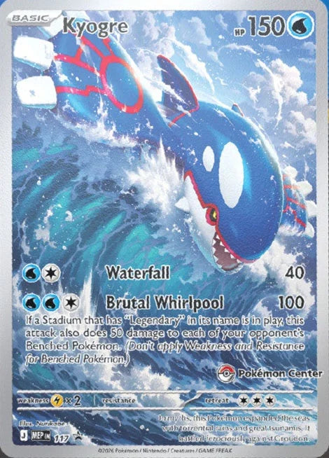 Delta Reign Elite Trainer Box