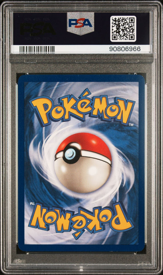 PSA (NM-MT 8) Ninetales - Holo #12 - Pokémon Game Base Set (#90806966)