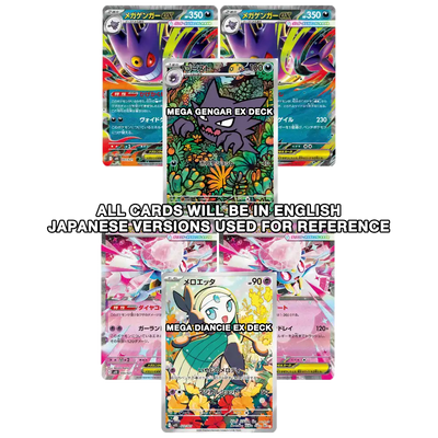 Pokémon TCG: Mega Battle Deck - Mega Gengar ex