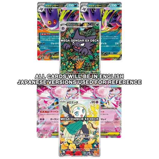 Pokémon TCG: Mega Battle Deck - Mega Gengar ex