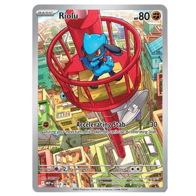 Mega Evolution Elite Trainer Box (Mega Lucario)