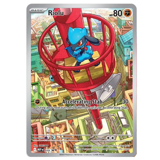 Mega Evolution Elite Trainer Box (Mega Lucario)