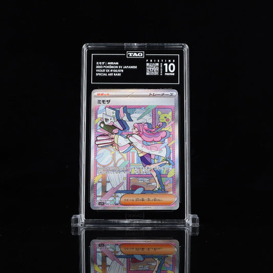 Miriam SAR sv1V #105 TAG 10 Pristine