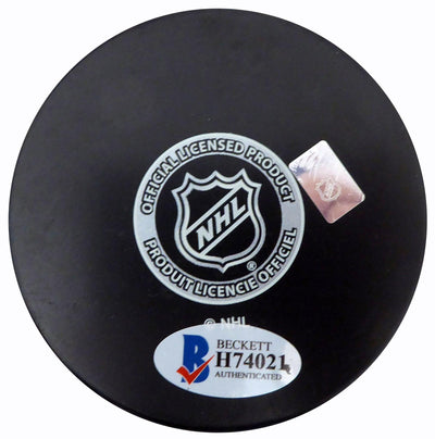 Brett Hull Autographed Official St. Louis Blues Logo Puck In Silver Beckett BAS Stock #152347