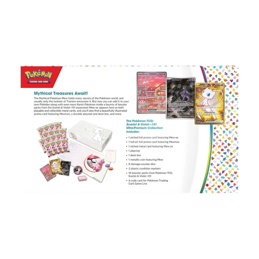 Pokémon TCG: Scarlet & Violet - 151 Collection - Ultra Premium Collection (Order 4 for Factory Sealed Case)