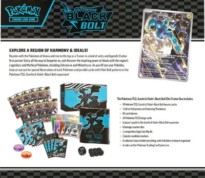 Black Bolt Elite Trainer Box (Black Bolt & White Flare)