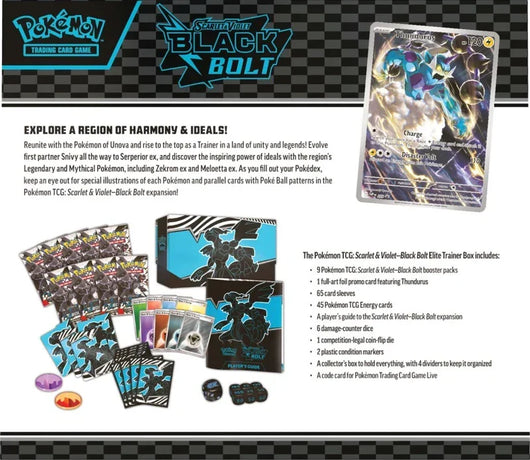 Black Bolt Elite Trainer Box (Black Bolt & White Flare)