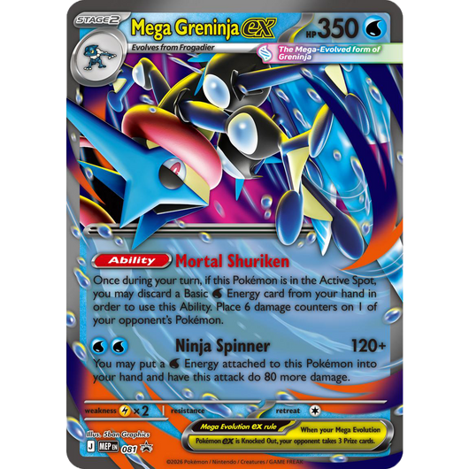 Mega Greninja ex Premium Collection (Chaos Rising)