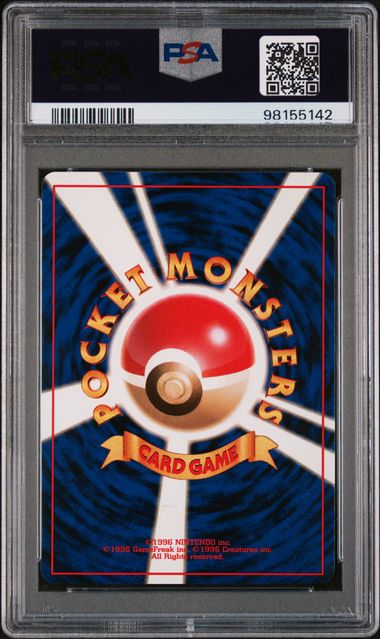 PSA (MINT 9) Lt. Surge's Pikachu #25 (Japanese) - Pokemon Japanese Gym (#98155142)