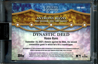 2022 Topps Dynasty Anthony Rizzo Patch Auto /5 Yankees