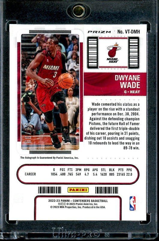 2022/23 Panini Contenders Dwayne Wade Veteran Ticket Auto Gold /10 Heat