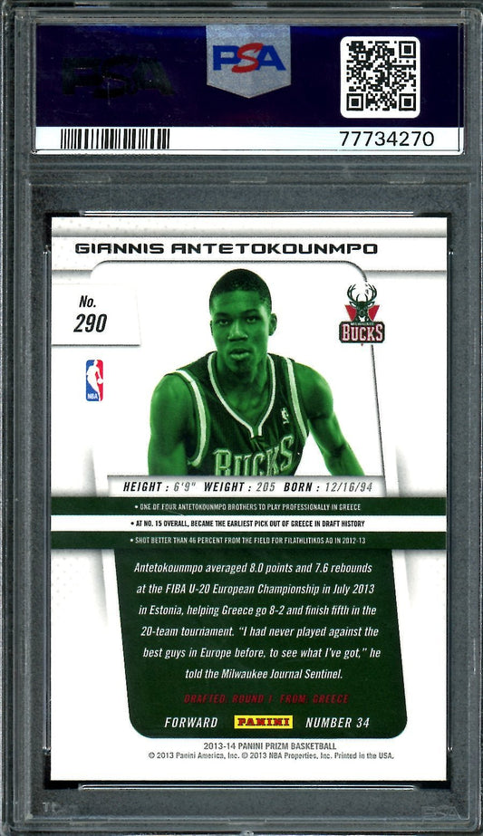 2013-14 Panini Prizm Giannis Antetokounmpo Rookie PSA 9 Bucks