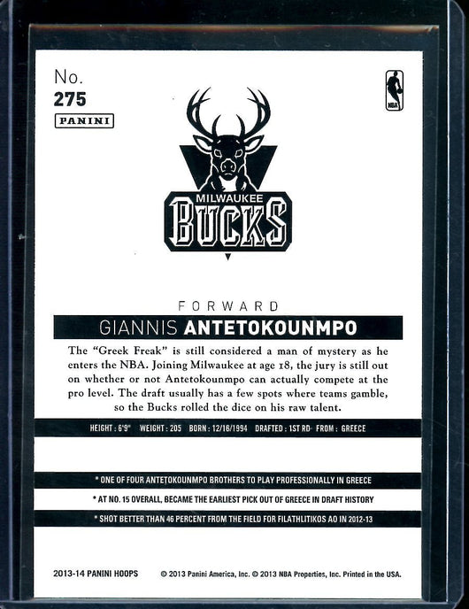 2013-14 Panini Hoops Giannis Antetokounmpo Rookie Blue Bucks