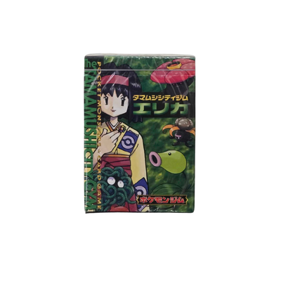 Pokemon Japan: 1996 Erika Tamamushi City Gym SEALED Standard Deck