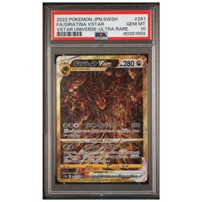 Giratina VSTAR s12a #261 PSA 10