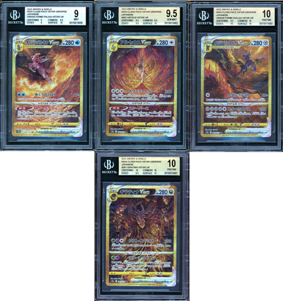 [BGS GRADED] SEQUENTIAL SET OF 4 - Arceus, Palkia, Dialga & Giratina Origin Forme Gold Alternate Arts - Japanese VSTAR Universe