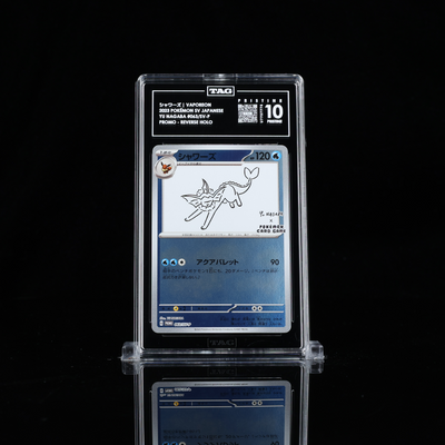 Vaporeon Yu Nagaba SV-P #063 TAG Pristine 10