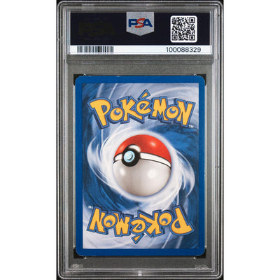 2004 Pokemon EX Team Rocket Returns Dark Gyarados #36 TM.Rocket Returns-Rev.Foil PSA 7