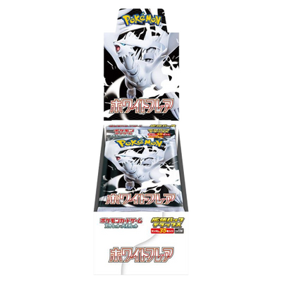 Japanese Pokémon - sv11W - White Flare DELUXE (Fat Pack) - Booster Box (Black Bolt & White Flare)