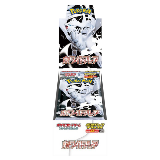 Japanese Pokémon - sv11W - White Flare DELUXE (Fat Pack) - Booster Box (Black Bolt & White Flare)