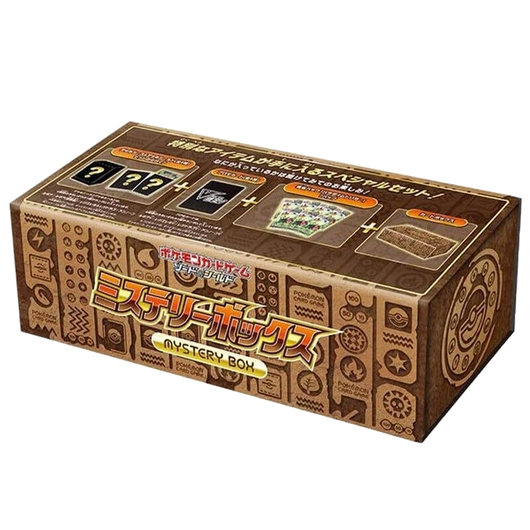 Japanese Pokémon - Paradigm Trigger Mystery Box