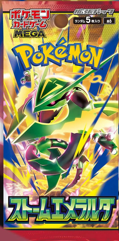 Japanese Pokémon - M6 - Storm Emeralda (Delta Reign) - Booster Boxes
