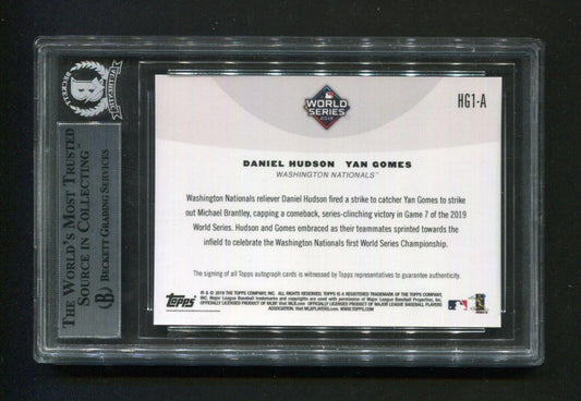 2019 Topps Daniel Hudson/Ryan Gomes #HG1A BGS World Series Signed Autographs Baseball Card