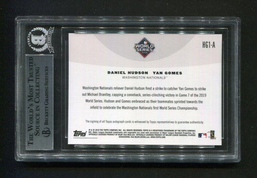 2019 Topps Daniel Hudson/Ryan Gomes #HG1A BGS World Series Signed Autographs Baseball Card
