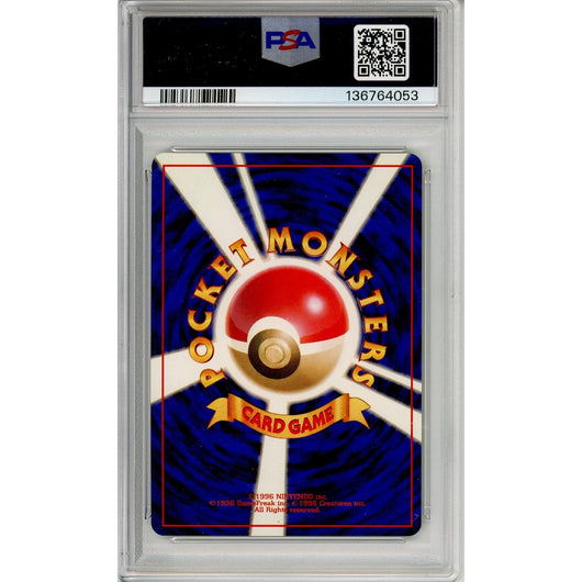 Pokemon Graded: JP Charizard #6 Base Set (1996) Holo PSA 7