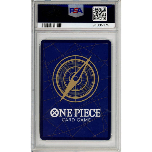 One Piece Graded: Chinese Monkey D. Luffy ST10-006 1st Anniversary Set (2024) PSA 10