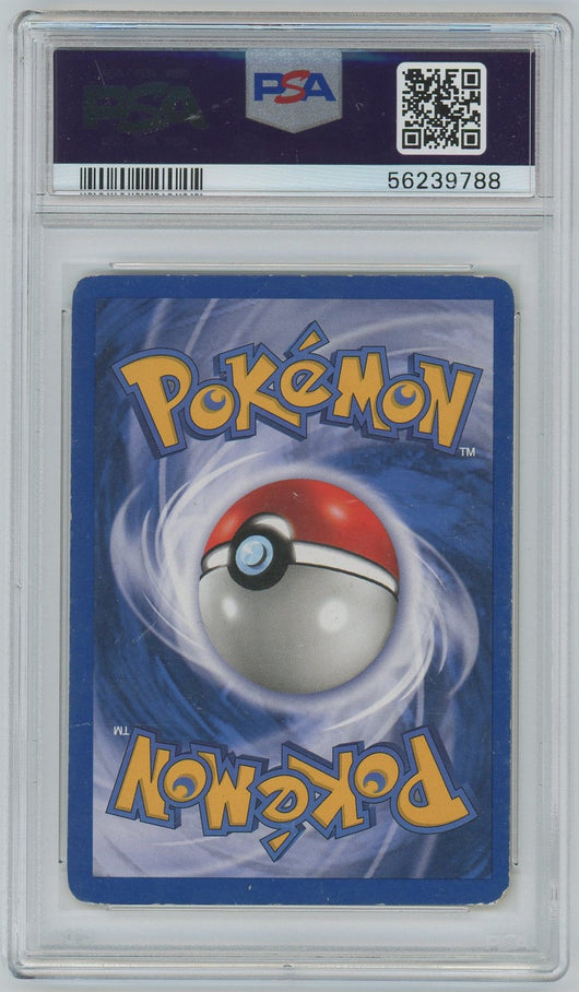 PSA (EX 5) Machamp-holo #8 - Pokemon 2-Player Cd-Rom Starter Set (#56239788)