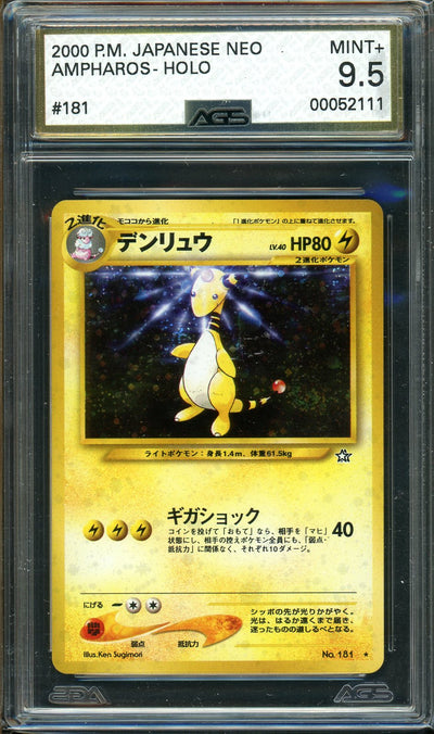 AGS (MINT+ 9.5) Ampharos #181 (Japanese) - Neo Genesis (#00052111)